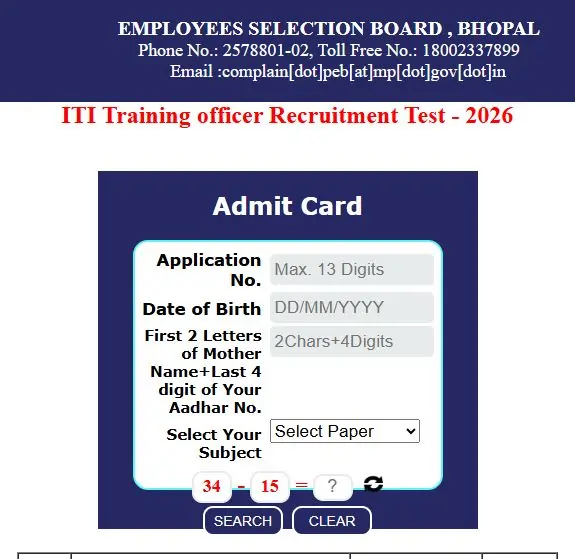 MP ITI To Vacancy Admit Card 2026 Online